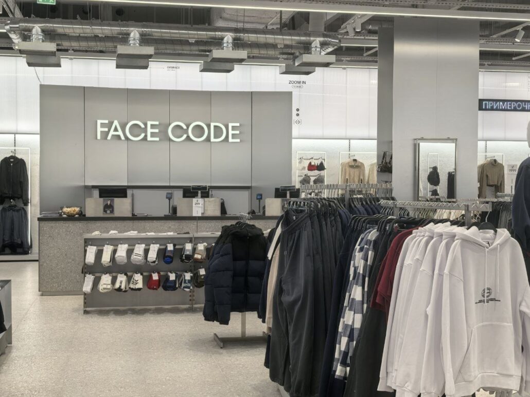 Бренд одежды Face Code открыл первый магазин в Уфе