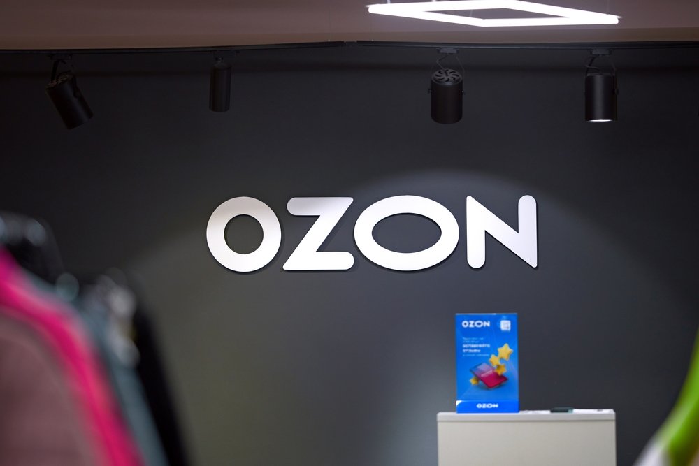 Ozon снизит тарифы за продажу и стоимость логистики для продавцов